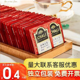 立顿茶里100包茶叶花草茶红茶包独立包装酒店客房餐饮店袋泡茶办公室 茶里经典红茶独立100包
