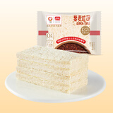 盼盼经典小面包早餐速食吐司饼干休闲零食散装大集合 藜麦吐司30g*3枚