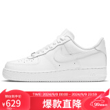 耐克NIKE板鞋男空军一号AF1 AIR FORCE 1运动鞋CW2288-111白42.5