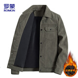 罗蒙（ROMON）夹克男士秋冬时尚翻领上衣商务休闲灯芯绒外套男2270军绿加绒L