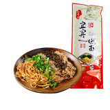 叙香坊四川宜宾燃面单袋装带调料包红油干拌面方便速食担担面特产面条 叙香坊燃面182g