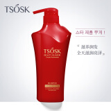 小菲TSOSK无硅油丝滑净韧香氛持久留香去屑止痒控油修复干枯毛躁 洗发水