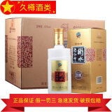 衡水老白干产地直发 衡水老白干  老白干香型白酒 500mL 6瓶 老酿坊 62度