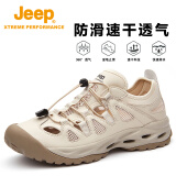 Jeep吉普溯溪鞋男户外透气徒步鞋男士两栖速干涉水鞋防滑耐磨登山鞋男