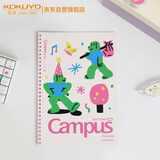 国誉（KOKUYO）【全网低价】国誉(KOKUYO)Tyakasha塔卡沙联名软线圈笔记本子 B5/40张 白色 WSG-SR3MB540-10