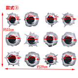 著力创意3d立体子弹孔车贴汽车贴纸划痕遮挡外观装饰个性摩托车贴花画 子弹孔款式3