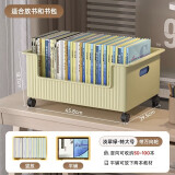 邦尼美家桌下书本收纳箱书包书籍可移动带滑轮书箱桌面书本办公用品收纳盒 淡翠绿【特大号】带轮