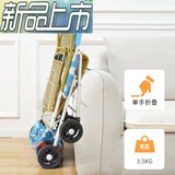 恩曜夏季婴儿竹藤推车轻便宝宝仿藤推车儿童竹子小推车小孩藤椅藤编车 嘴猴/可坐可躺/裸车蓝