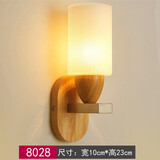 源之瀚日式实木壁灯卧室床头灯LED挓寂风原木风过道走廊阳台客厅灯具 8028【原木+玻璃】 12W三色光