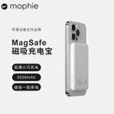 Mophie摩尔菲磁吸无线充电宝5000mAh适用于苹果15手机Magsafe移动电源兼容iPhone16充电 5000毫安USB-C口磁吸充电宝|白