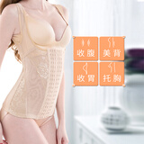 杰曼丽塑身衣女背心式收腹带美体塑形束腰产后塑腰托胸束身衣束胸带瘦身 2件装（肤色+黑色） 2XL (131-145斤)