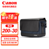 佳能（Canon）原装相机包 r50 r7 r8 r10微单相机包 90d 200d单反摄影包 6d2 5d4单肩相机包 双肩摄影背包 佳能r50 r10 200d m50单肩摄影小黑包