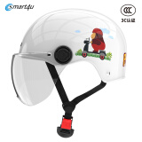 smart4u儿童头盔 电动车电瓶车摩托车卡通儿童安全头盔儿童安全帽KH1白