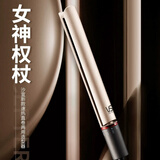 沙宣SASSON卷发棒直卷两用夹板大波浪大卷直板夹刘海卷发器持久定型 0216直卷两用