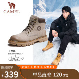 骆驼（CAMEL）王俊凯同款马丁靴户外工装大黄靴男 GE122W7757T 山沙/咖色 40