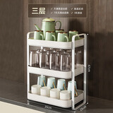 优勤（YOUQIN）杯子收纳置物架杯架客厅玻璃茶杯双层沥水托盘家用桌面放水杯架子 月光白【三层】可放30个杯子