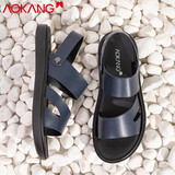 奥康凉鞋男夏季新款韩版男士凉鞋真皮日常休闲户外沙滩鞋驾车软底潮流 蓝色 41 255mm