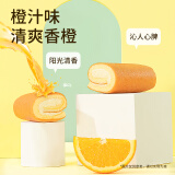 达利园瑞士卷240g/12枚早餐夹心蛋糕休闲零食甜品小吃草莓味巧克力味 橙汁味240g（12枚） 瑞士卷