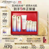 资生堂（SHISEIDO）悦薇清爽型水乳套装美白淡斑紧致护肤品化妆品礼盒生日礼物送女友