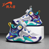 贵人鸟童鞋男童运动鞋网面篮球鞋秋季新款女童韩版潮儿童鞋子 白灰绿（网面） 32