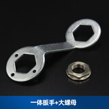 全自动洗衣机离合器拆卸全套工具维修波轮大螺母36扳手38套筒 简易扳手+大螺母