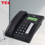 TCL 电话机座机 固定电话 办公家用 一键拨号 双接口 通话保留 HCD868(79)TSD商务版(黑色) 一年质保