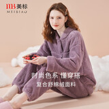 美标商场同款加厚保暖珊瑚绒睡衣套装女秋冬法兰绒外穿本命年红家居服 灰紫 L (165/88A)