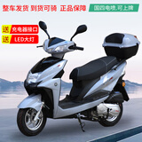 TULX125cc摩托车踏板车燃油助力女式踏板代步车外卖车国四电喷可上牌 灰色尚领款电喷版+合格证+发票