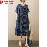 皮尔卡丹（pierre cardin）棉麻连衣裙女夏季2026新款妈l妈裙中长款亚麻短袖宽松显瘦直筒裙 藏青色 均码 大