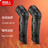 南极人电动车骑行护膝摩托车护膝保暖冬季防风防寒骑车护膝 长款 均码