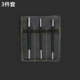 研然手工雕刻刀套装钨钢硬质合金篆刻刀石刻刀石雕工具印章笔刀微雕石头刻字套装 三件套