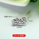 潮尚美足银m扣项链扣连接扣头配件s扣银手链扣接头链扣8字扣 S扣小号/带圆环