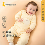 童泰婴儿连体衣秋冬季薄棉宝宝衣服夹棉家居服哈衣爬服纯棉秋装 黄色 80cm (建议11-18月身高73-83cm)
