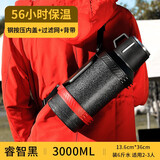 琪虎（THTEAHOO TH）316不锈钢保温水壶大容量户外便携车载水壶宿舍保温瓶工地暖壶 黑色/抗菌钢内盖/独立茶仓3L 保温壶
