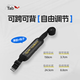 TAB钓箱背带通用加厚卡扣双肩 钓鱼箱带专用改装配件护肩肩带带子 钓箱背带【厚款+钩子】