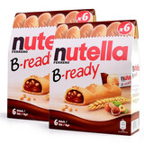 费列罗Nutella能多益巧克力酱榛子夹心饼干进口网红儿童零食办公室点心 大手指饼干（6根）*2盒装264g