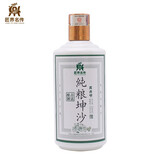 匠界名传茅台镇酱香型光瓶白酒53度窖藏特酱原浆 粮食酒 53度 500mL 1瓶 匠界名传随机单瓶