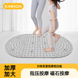 超慢跑指压板脚底按摩垫疏通经络成人瘦身原地跑步垫按摩脚垫 灰色拼接亲子互动【102CM*62CM】