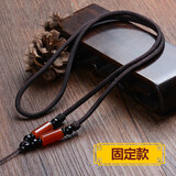 梦逸男女款项链绳吊坠挂绳男翡翠玉佩佛挂坠绳子手工编织项链绳 红玛瑙固定