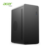 EMACHINES宏碁acer U200提手机箱商务办公简约便携台式机手提迷你桌面电脑小机箱matx主板USB3.0品牌加厚 U200黑标准款（M-ATX主板/ATX电源位）