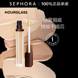 Hourglass 【钟楚曦同款】遮瑕柔焦饰颜遮瑕液 持妆遮瑕膏遮盖斑点泪沟 Oat暖浅色