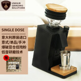 EUREKA磨豆机 SINGLE DOSE  尤里卡意大利进口意式单品咖啡豆手冲咖啡粉小型单剂量电动研磨机商家用咖啡 SINGLE DOSE-黑色