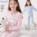 Hello Kitty女童内衣套装秋季儿童睡衣洋气大童家居服秋衣秋裤G035樱花粉150