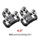 boodun Boodun维格RC7/兼容禧玛诺公路锁片/山地锁片/LOOK KEO六度二度 LOOK KEO锁片 4.5度