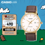 卡西欧（CASIO）手表大众指针时尚简约防水学生石英学生电子日韩表MTH-1060GL-7A