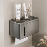 jiayun纸巾盒太空铝创意大卫生间抽纸盒卷纸盒防水厕纸盒手纸盒 枪灰色升级新款纸巾盒