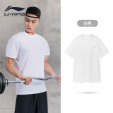 李宁（LI-NING）短袖夏季速干透气吸汗训练运动上衣跑步羽毛球服健身圆领T恤男 白色 3XL-190适合体重180-200斤