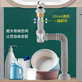 诺宜雅面盆洗手池防臭下水管透明可视洗脸盆下水器套装洗手盆防返臭神器 【全铜】弹跳带溢水+快装下水管