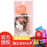 素之然（MOTONOZEN）素之然双眼皮贴自然女蕾丝隐形网纱单双面肉色日常化妆工具 单面网状L款 60枚
