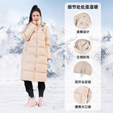准者长款羽绒服男女情侣款冬季白鸭绒连帽保暖防风加厚运动外套男 奶杏色 S (165)